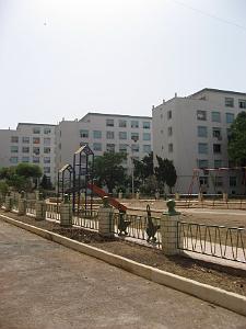 2357 cite la fontaine